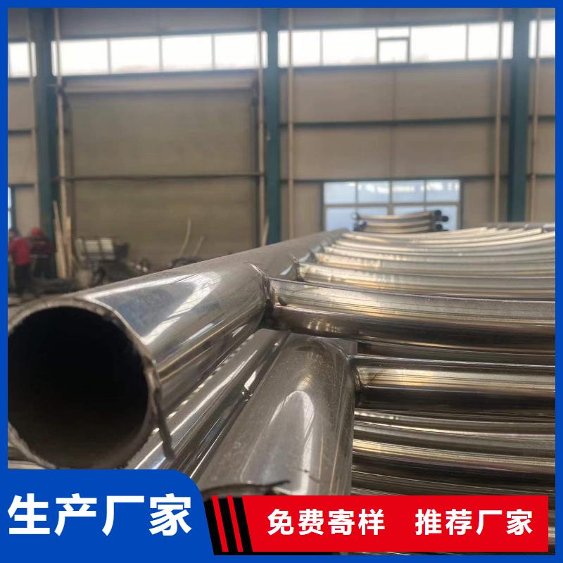 护栏_【道路护栏】为您提供一站式采购服务