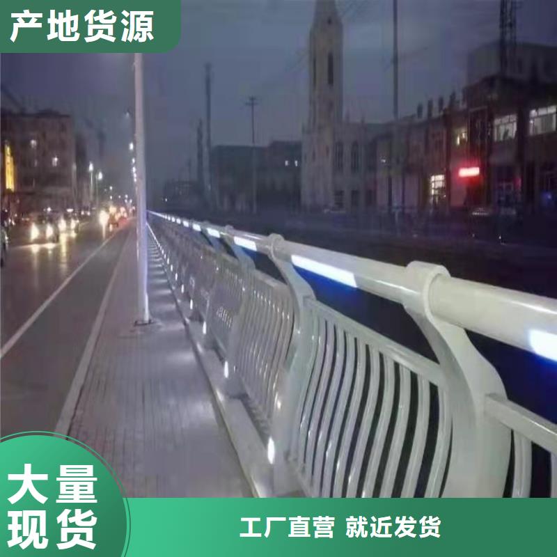 经验丰富的道路护栏基地