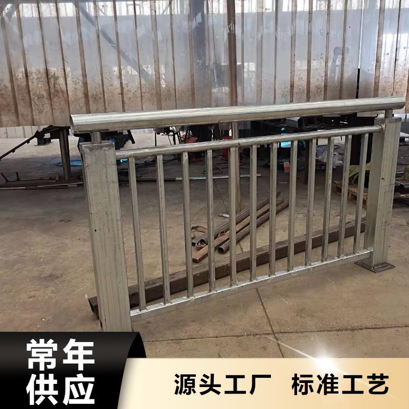 宁波销售【防撞护栏】_道路护栏经销商