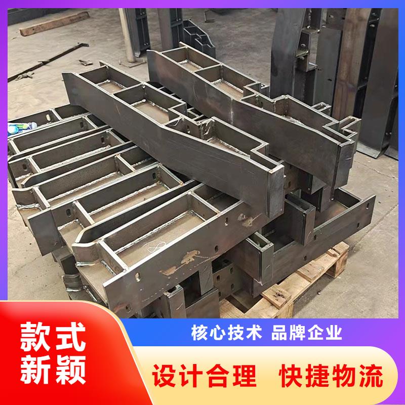 防撞护栏厂家直销规格多样