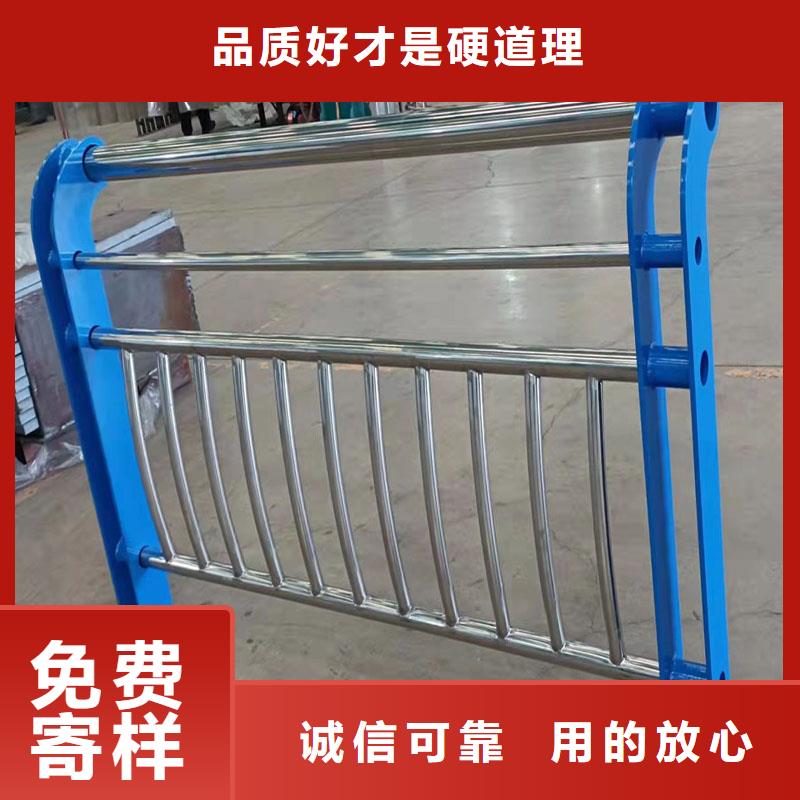 防撞护栏景观护栏品牌大厂家