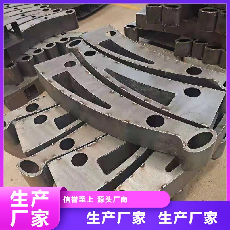 【 防撞护栏,不锈钢复合管服务至上】|银海|合浦|贵港|桂林|贺州|柳州|钦州|玉林39065.com
