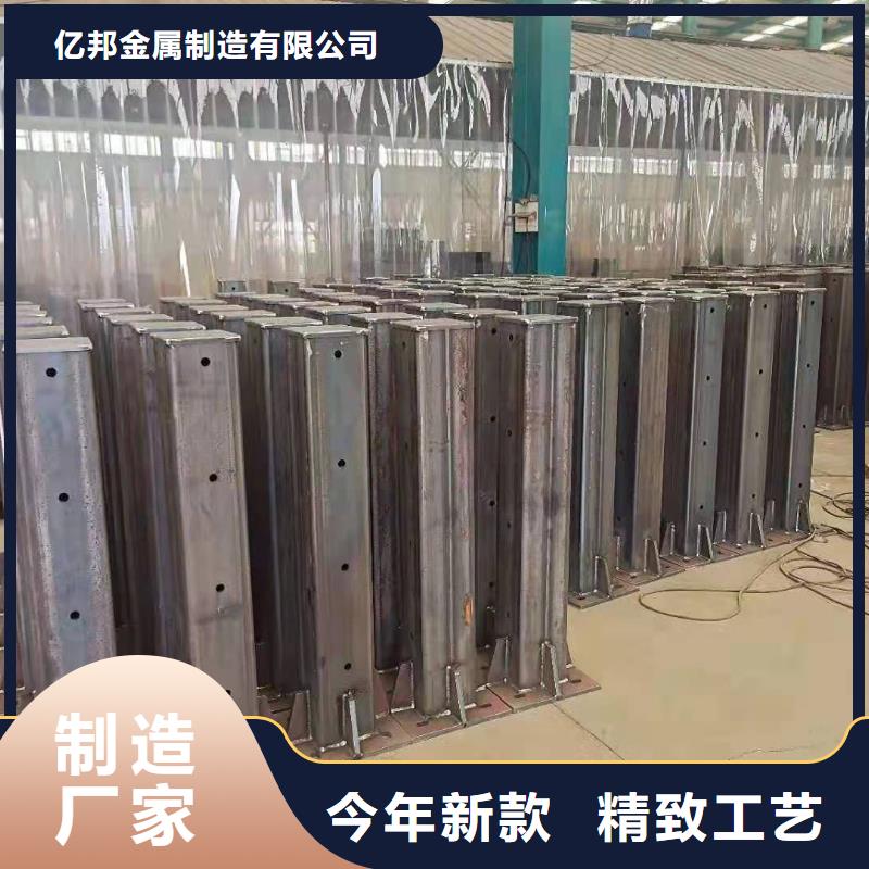 【 防撞护栏,不锈钢复合管服务至上】|银海|合浦|贵港|桂林|贺州|柳州|钦州|玉林39065.com