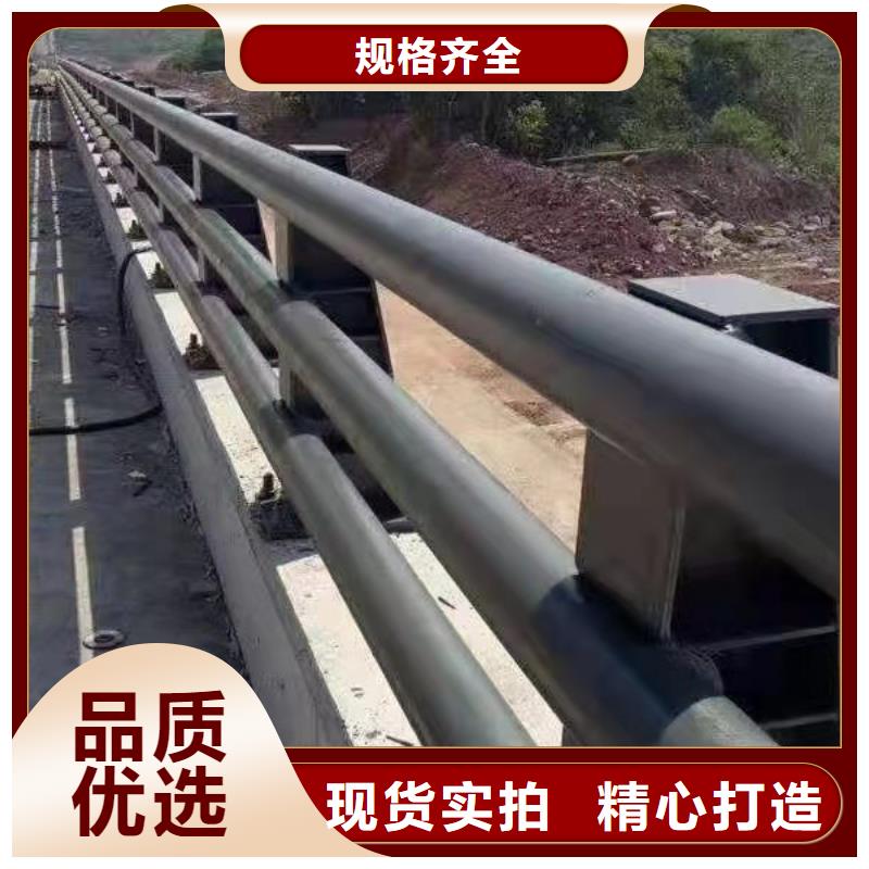 【防撞护栏-道路护栏客户好评】