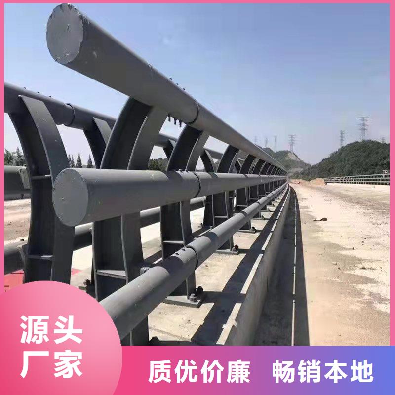 【宁波】现货【防撞护栏】_道路护栏经销商