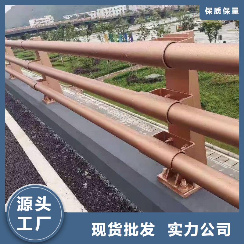 【宁波】现货【防撞护栏】_道路护栏经销商