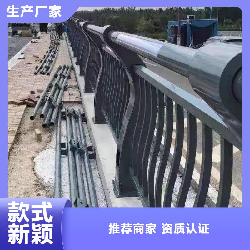 防撞护栏不锈钢复合管厂家选择我们没错