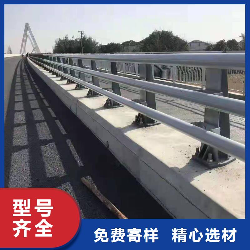 防撞护栏道路隔离栏专业生产团队