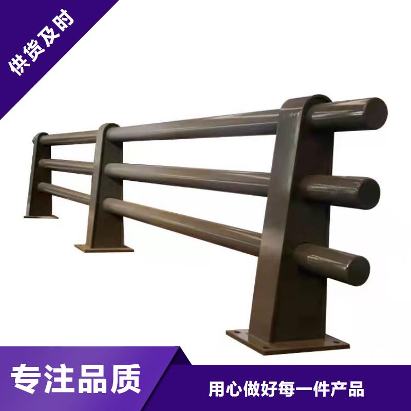 #环波梁护栏#-全国直销