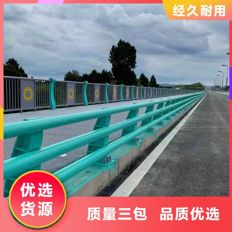 诚信经营环波梁高速护栏厂家