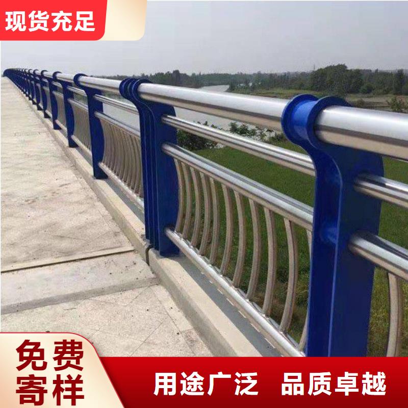 防撞护栏道路隔离栏专业生产团队