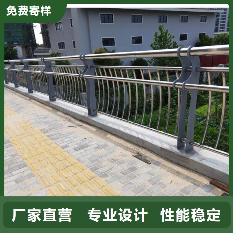 【防撞护栏】防撞栏杆厂服务至上防撞护栏厂家镀锌管景观护栏