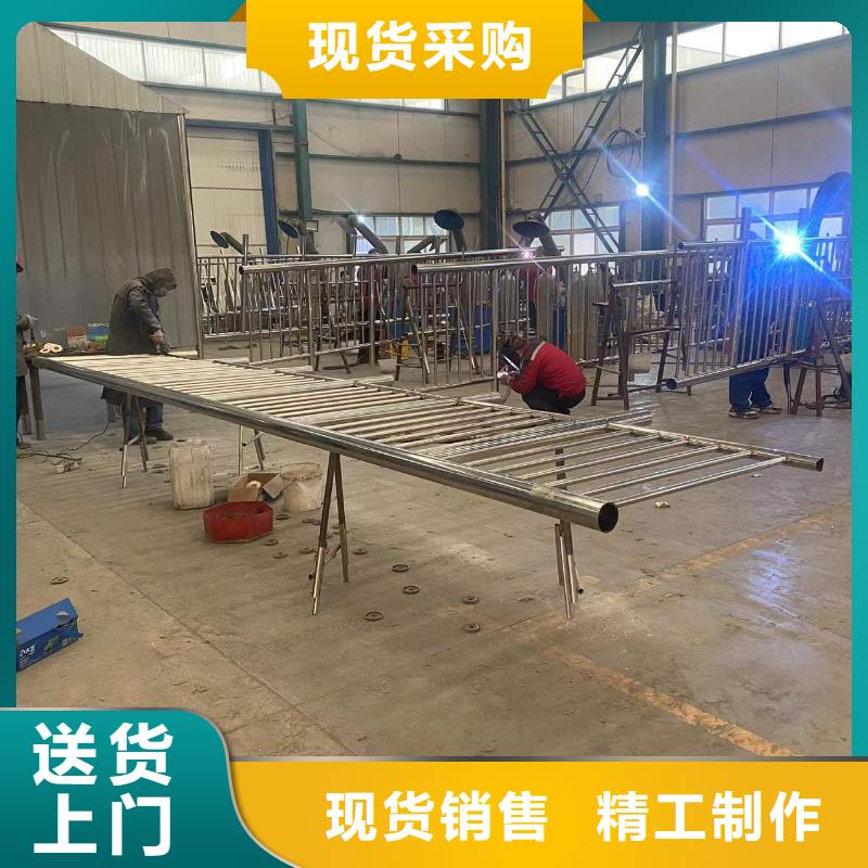 防撞护栏,【河道护栏】货源充足防撞护栏厂家镀锌管景观护栏