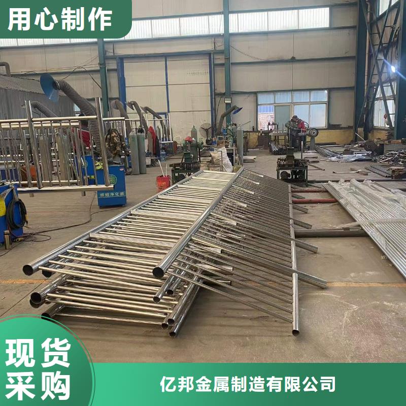 【防撞护栏-道路护栏客户好评】