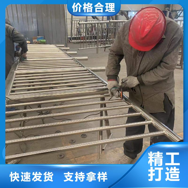 防撞护栏,【河道护栏】货源充足防撞护栏厂家镀锌管景观护栏
