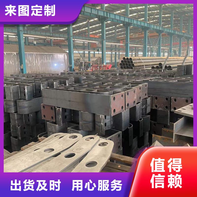 防撞护栏景观护栏品牌大厂家