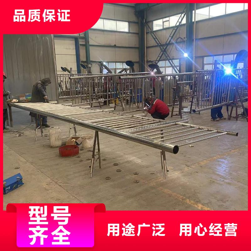 防撞护栏【镀锌管喷塑护栏】使用寿命长久