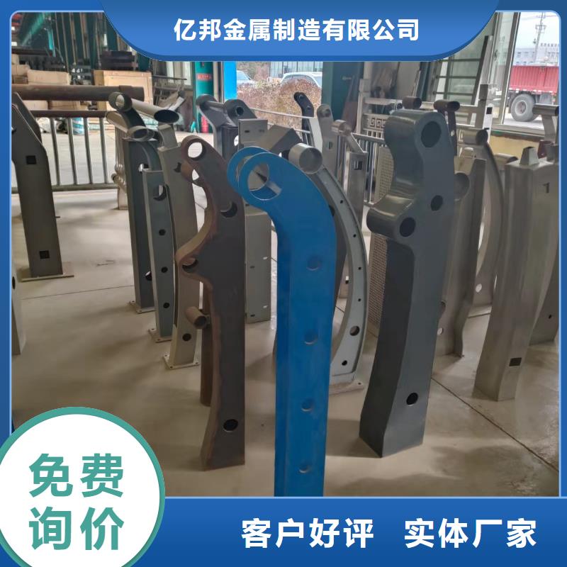 防撞护栏多年行业积累