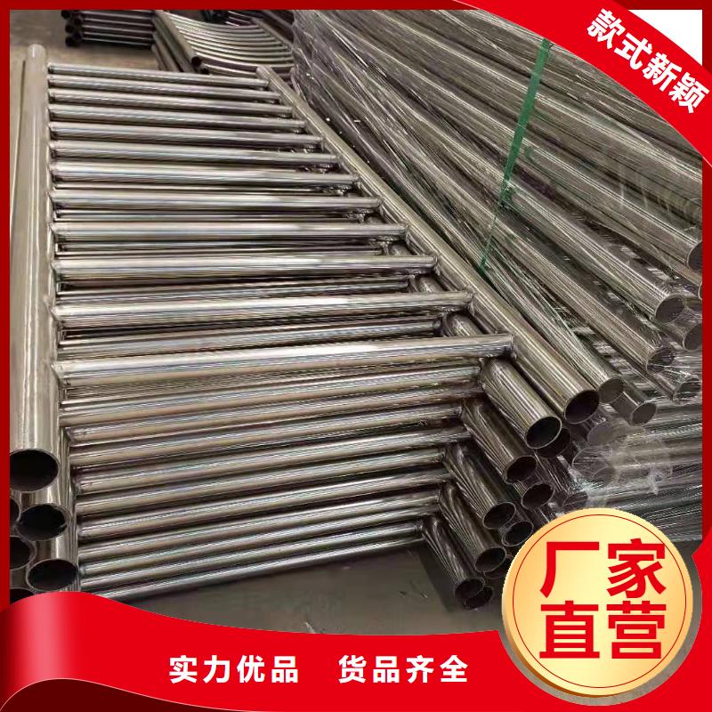 【防撞护栏货品齐全】