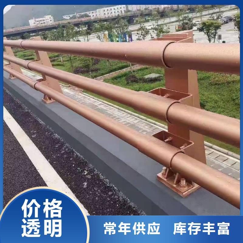 【防撞护栏货品齐全】