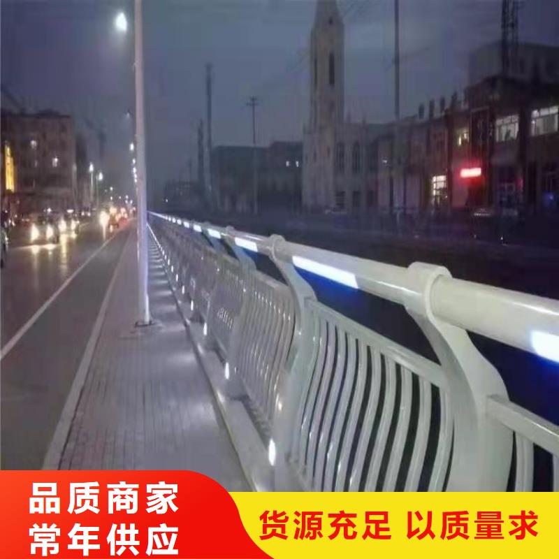 【 防撞护栏政道路防护栏量大更优惠】