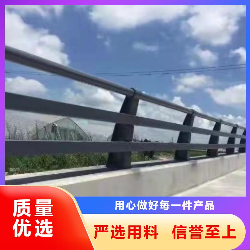 【 防撞护栏原料层层筛选】-可发货到禹会|固镇|安庆|宣城|六安|黄山|池州