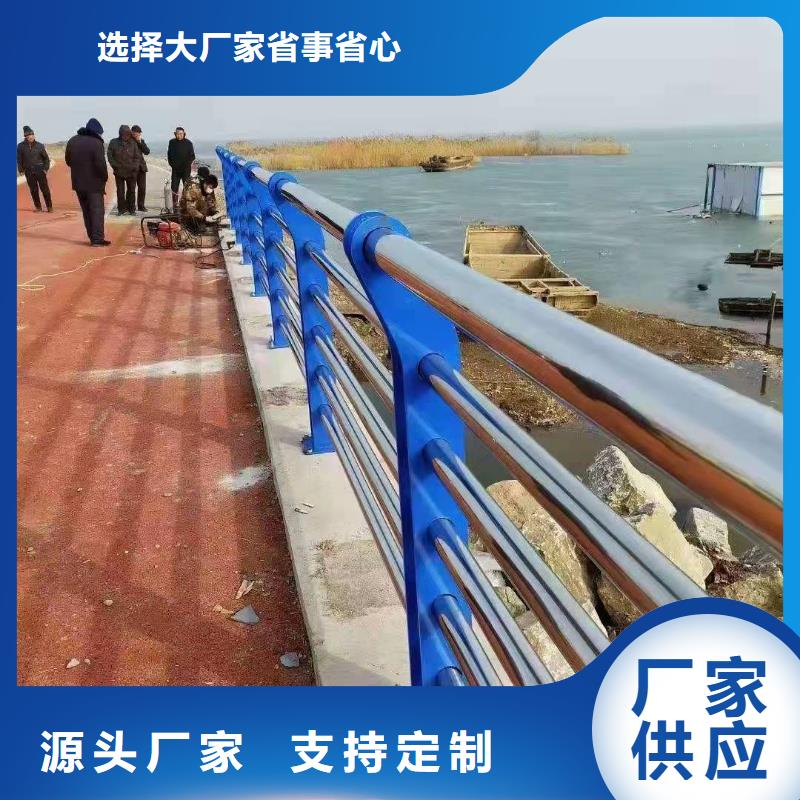【 防撞护栏原料层层筛选】-可发货到禹会|固镇|安庆|宣城|六安|黄山|池州