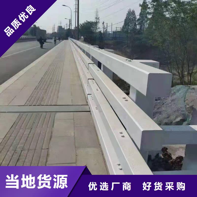【防撞护栏】,桥梁栏杆厂品质卓越当地服务商