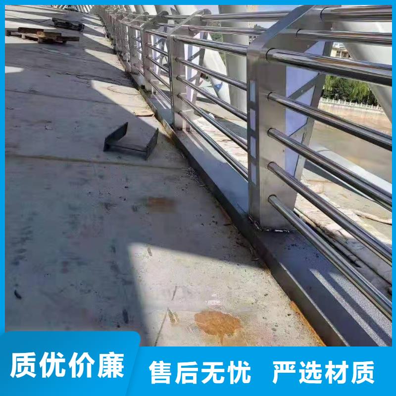 【防撞护栏货品齐全】