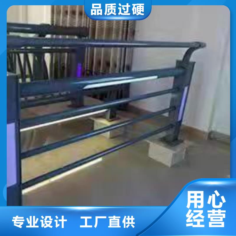 【防撞护栏道路护栏检验发货】