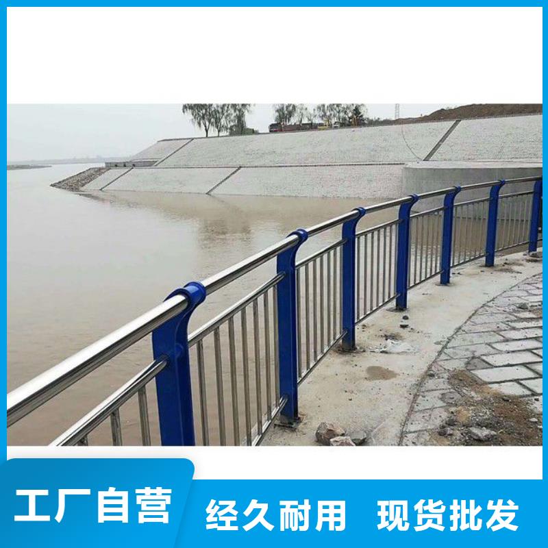 【防撞护栏】,桥梁栏杆厂品质卓越当地服务商