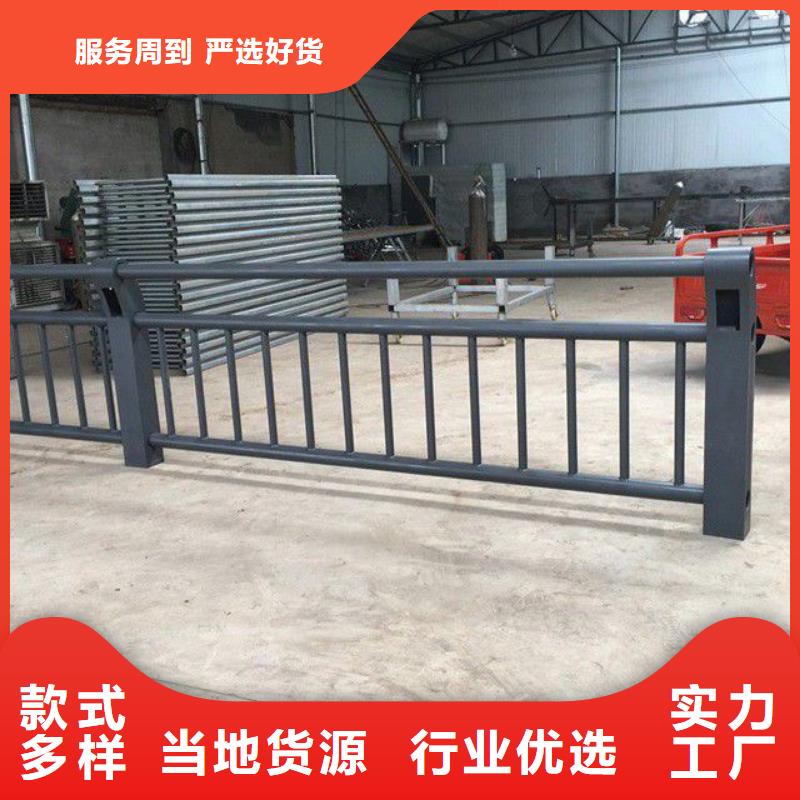 【防撞护栏道路护栏检验发货】