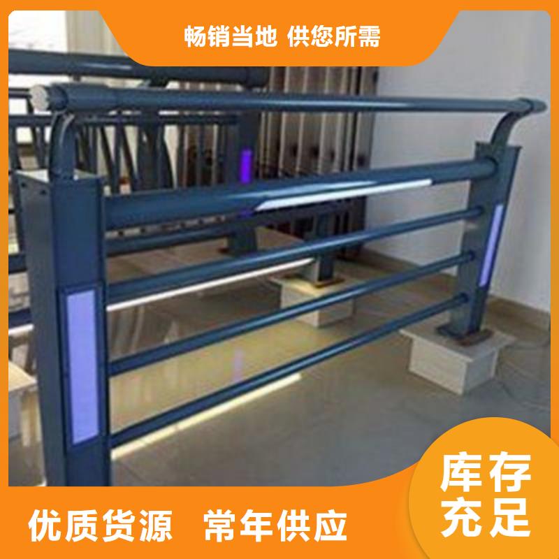 【防撞护栏】,桥梁栏杆厂品质卓越当地服务商