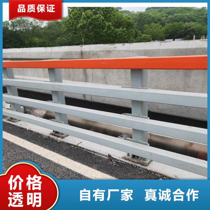【防撞护栏货品齐全】