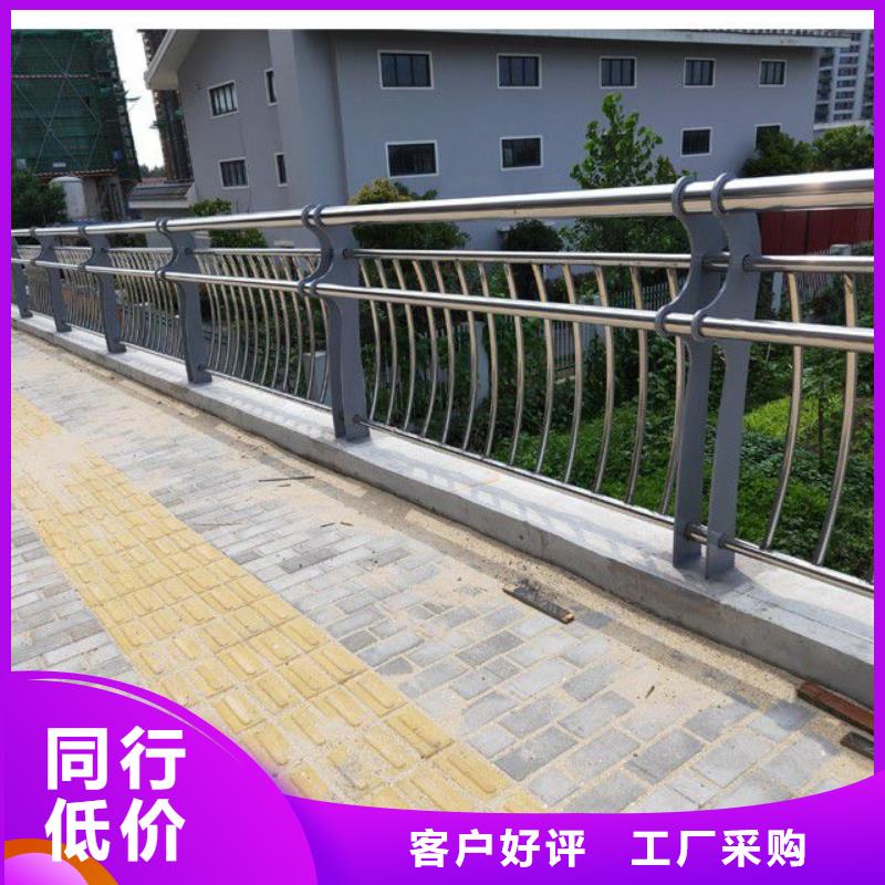 【防撞护栏】,不锈钢立柱本地配送