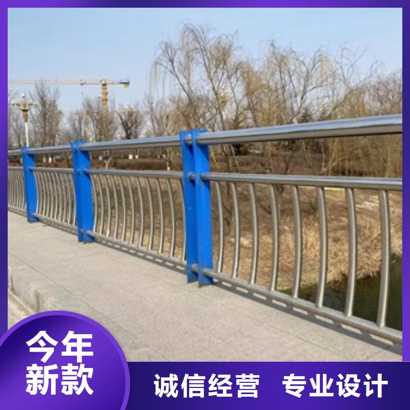 护栏防撞栏杆厂一手货源源头厂家