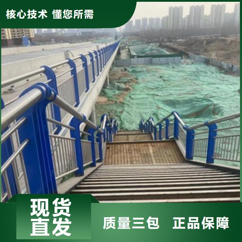镀锌管景观护栏视频-井研|金口河|雅安|广元|巴中|泸州|阿坝|成都防撞护栏厂家镀锌管景观护栏_ 防撞护栏(乐山市分公司)