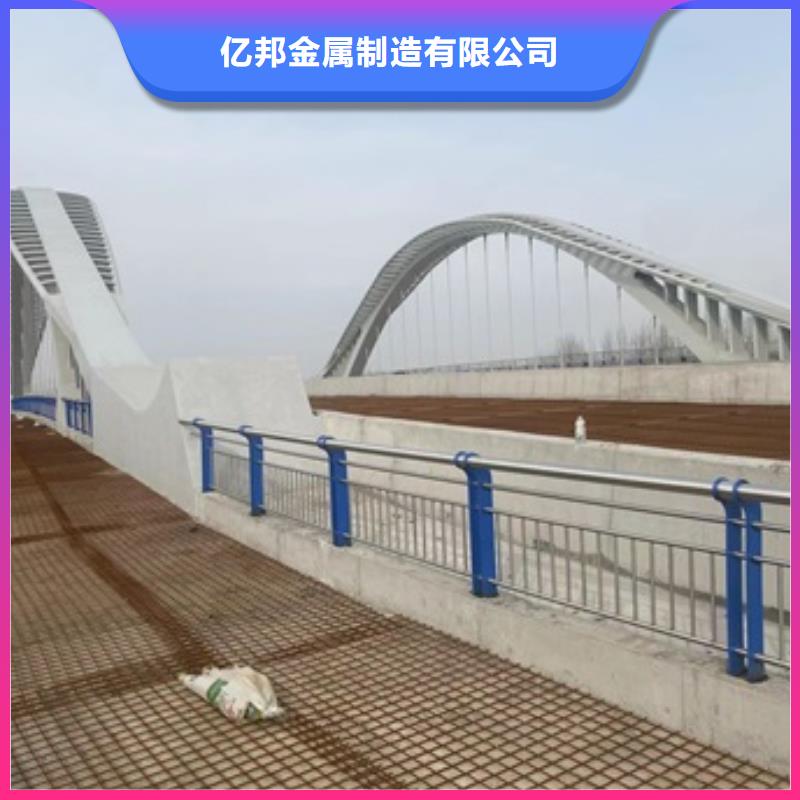护栏道路护栏一致好评产品