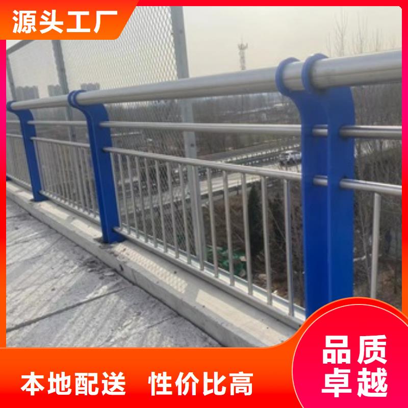 护栏道路护栏精品选购