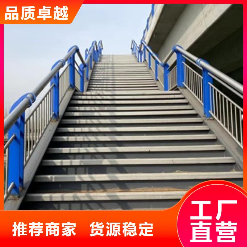 【 护栏_中央分隔栏大厂生产品质】_防撞护栏(乐山市分公司)