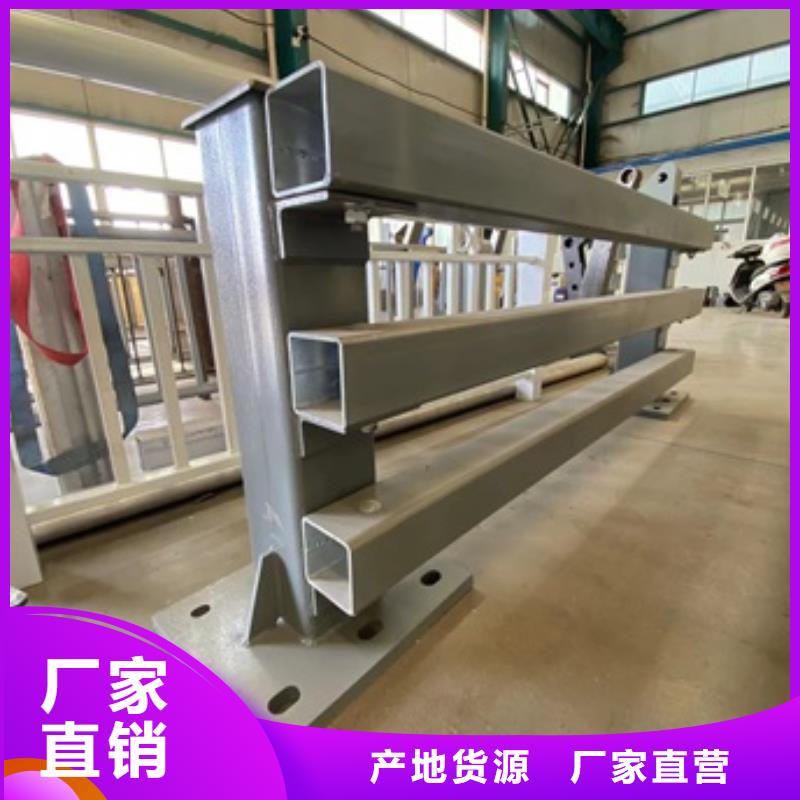 护栏不锈钢复合管护栏产地源头好货