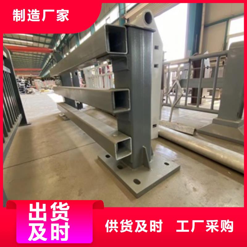 防撞护栏厂家【 护栏 道路护栏自有生产工厂】-业务覆盖区域|环翠|荣成|济宁|青岛|枣庄|滨州|日照|泰安|济南-云商赢企