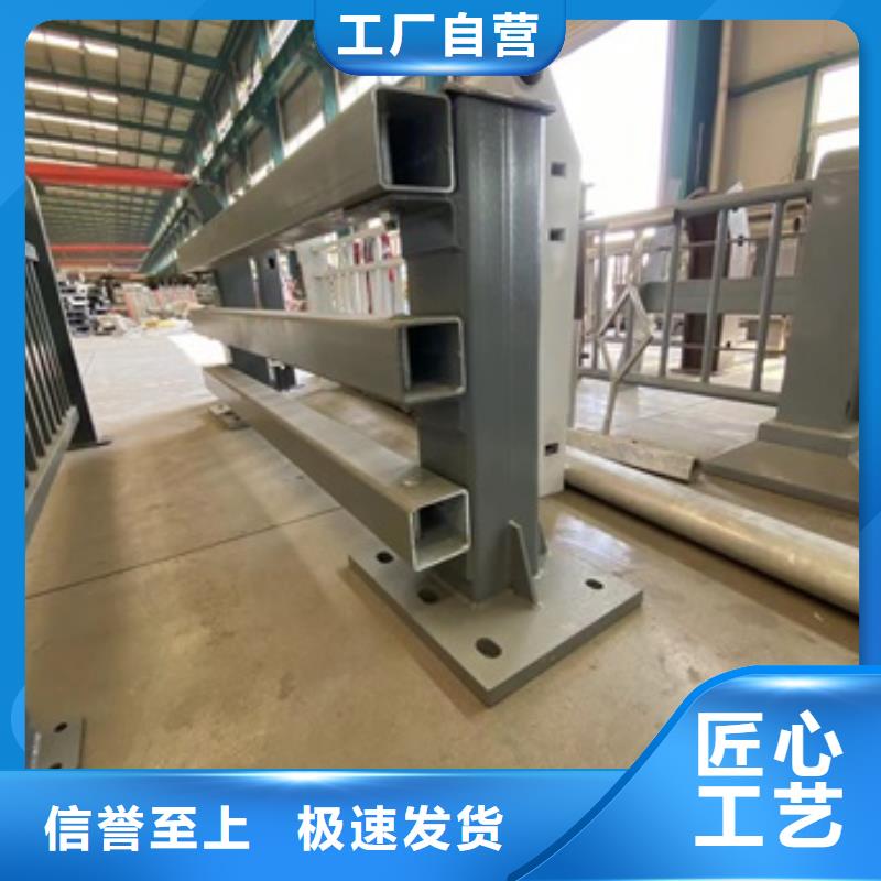 【护栏_景观护栏多年经验值得信赖】