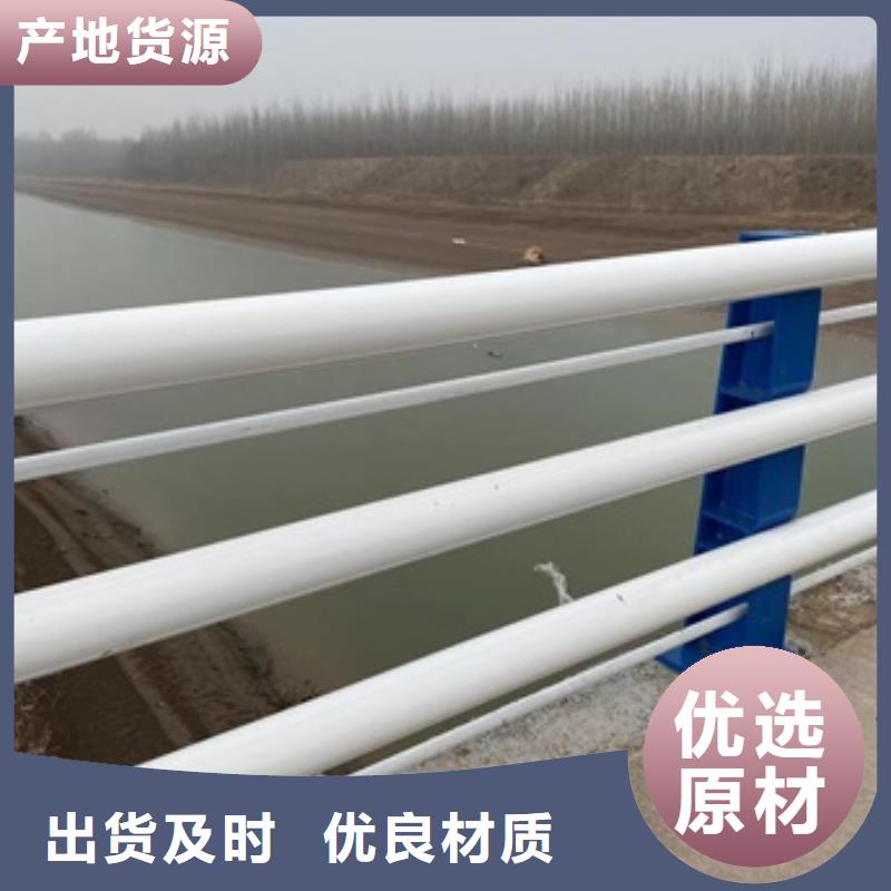 防撞护栏厂家【 护栏 道路护栏自有生产工厂】-业务覆盖区域|环翠|荣成|济宁|青岛|枣庄|滨州|日照|泰安|济南-云商赢企
