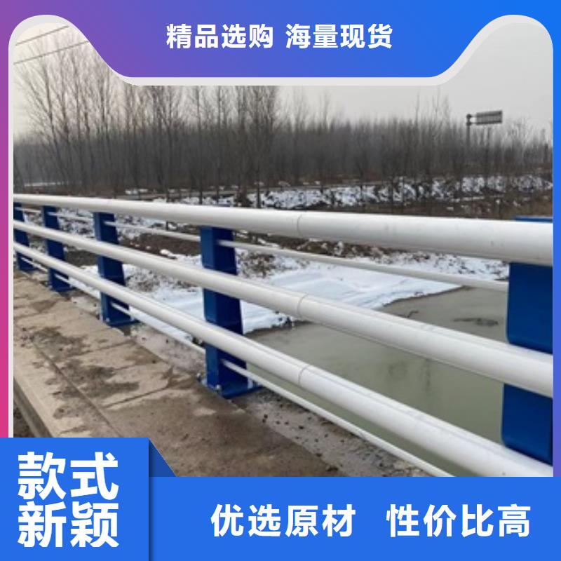 护栏道路护栏精品选购