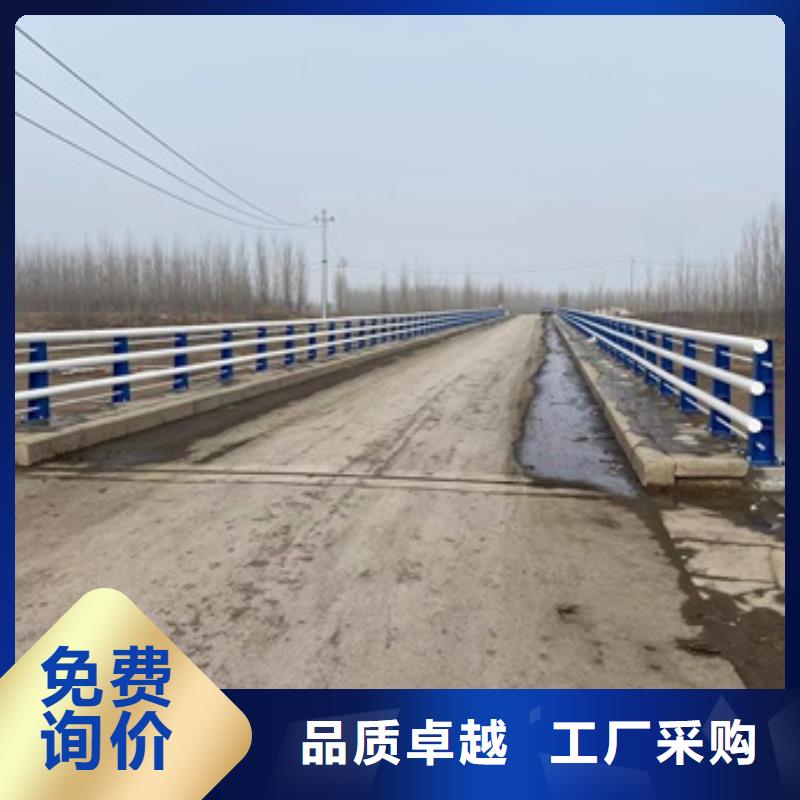 护栏道路护栏一致好评产品