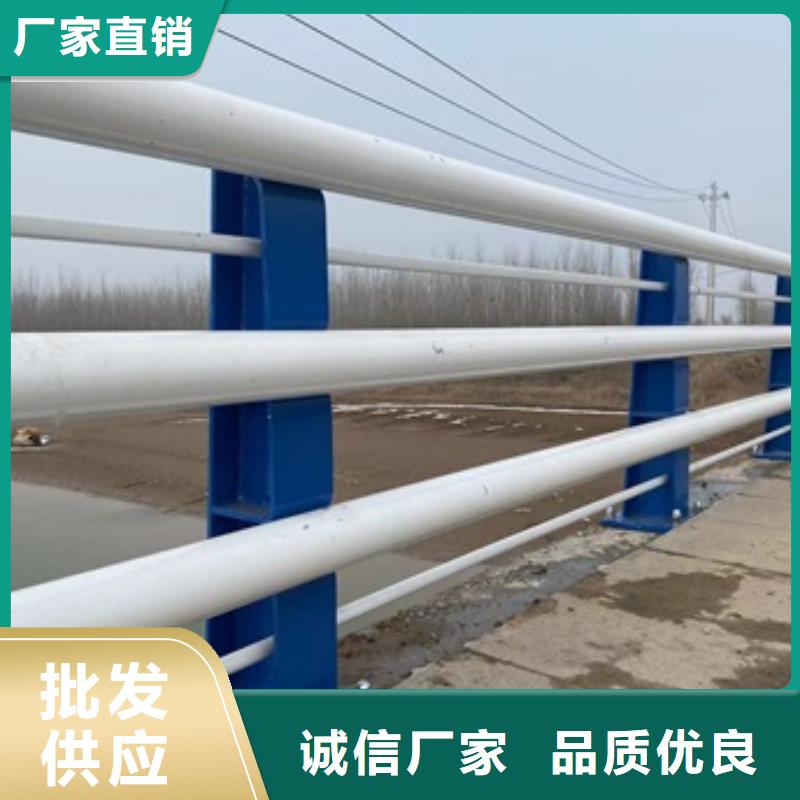 镀锌管景观护栏视频-井研|金口河|雅安|广元|巴中|泸州|阿坝|成都防撞护栏厂家镀锌管景观护栏_ 防撞护栏(乐山市分公司)