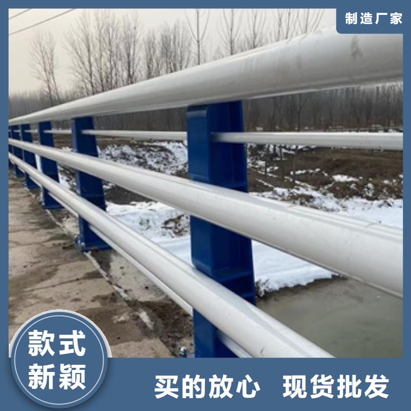 护栏道路护栏一致好评产品
