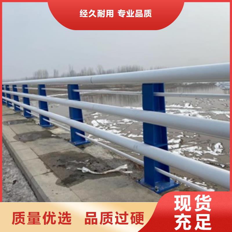 护栏道路护栏精品选购