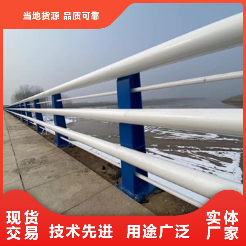 护栏2-【不锈钢复合管护栏】好品质经得住考验让利客户